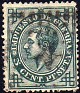 Spain 1876 Characters 5 CTS Green Edifil 183. España 1876 183. Uploaded by susofe